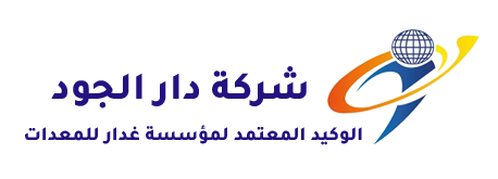 شركة دار الجود logo